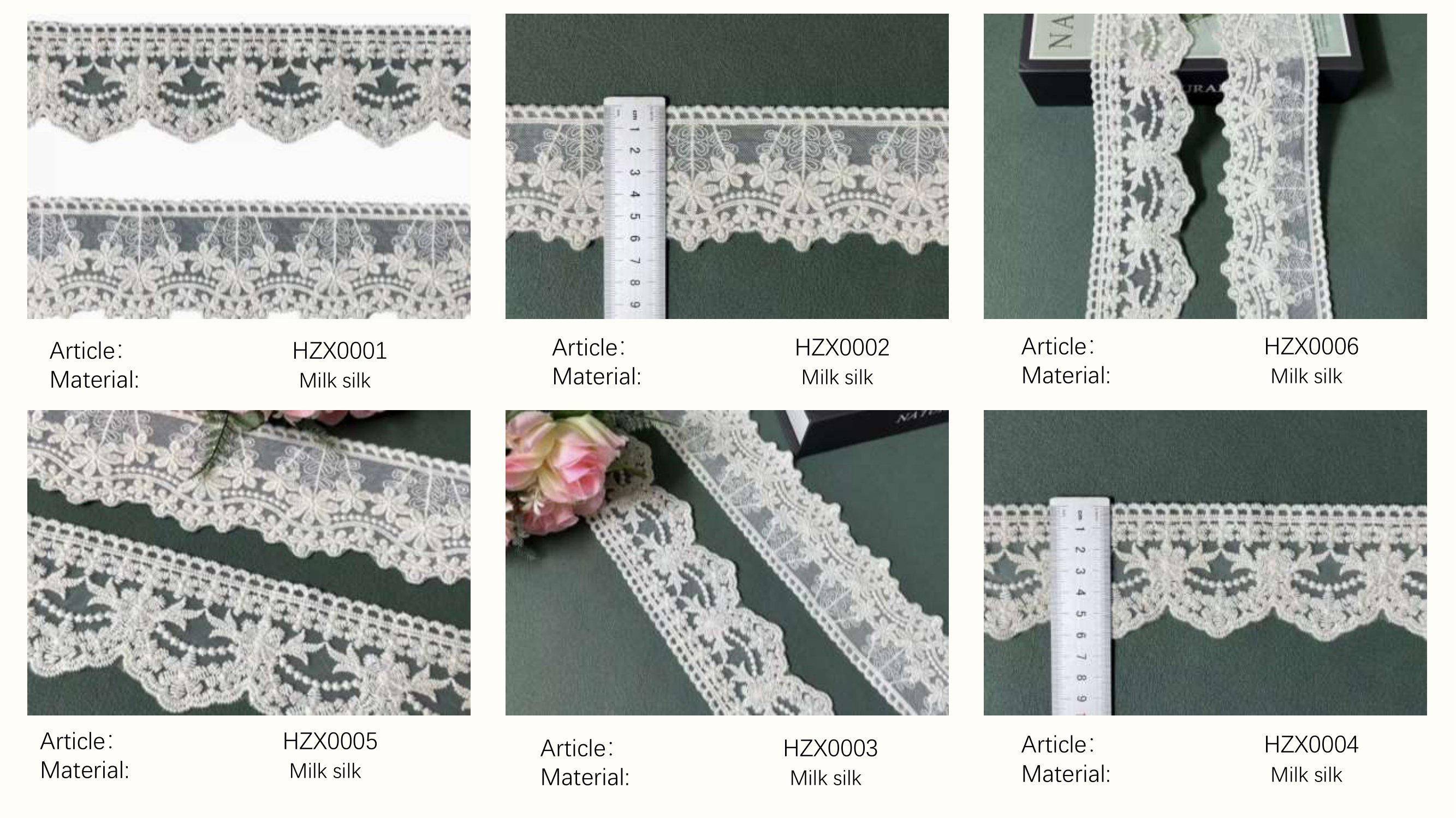 HZX — 6 Styles